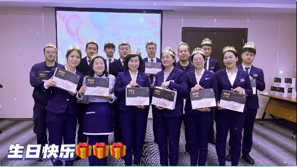 正大福林汽車銷售有限公司舉辦了2024年第1季度員工生日會(huì)