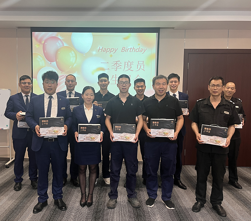 正大福林舉辦了第二季度員工生日會(huì)